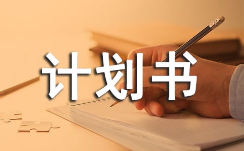 ��������ƻ��鷶�ģ���ѡ7ƪ��