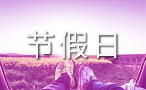 �μ��ڼ���