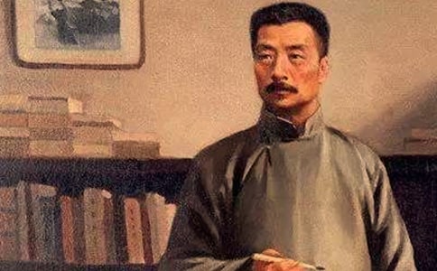 鲁迅:这也是生活