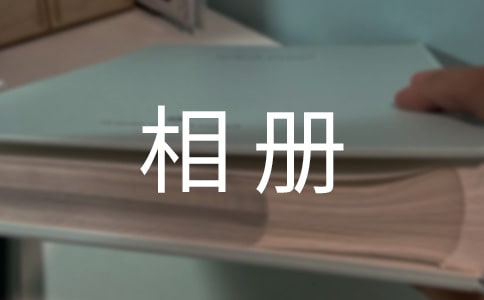[��]�����Ĺ�������4ƪ