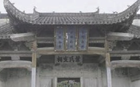 梦见祠堂倒塌