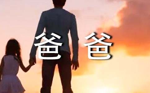 ׼�ְֵ�̥�̷���