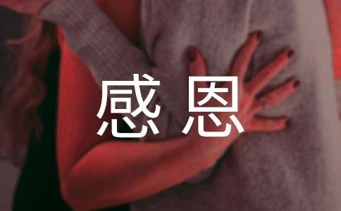 [����]�ж���������4ƪ