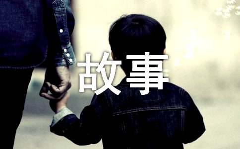 ����ѡ����������4ƪ