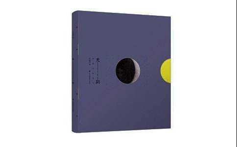 光阴的故事作文(常用4篇)