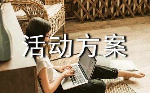 ӭ�������������ѡ20ƪ��