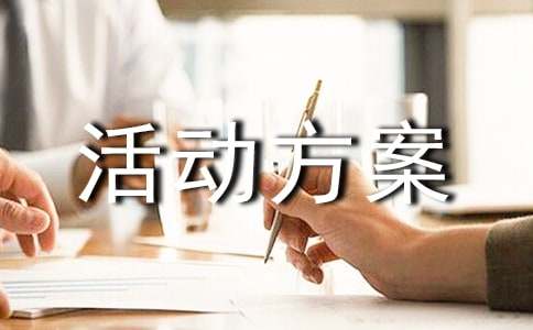 ������������������