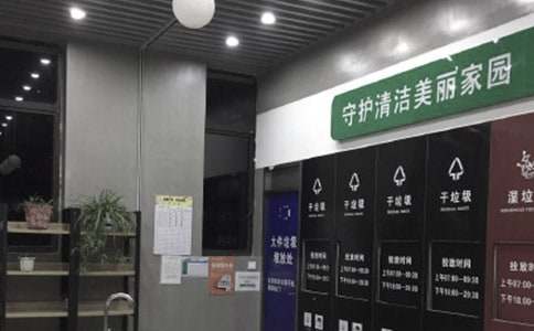 �������������ƶ�ʵʩ������ͨ��15ƪ��