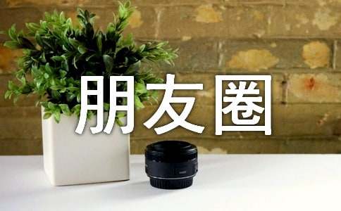 �����������Ȧ˵˵�������120�侫ѡ