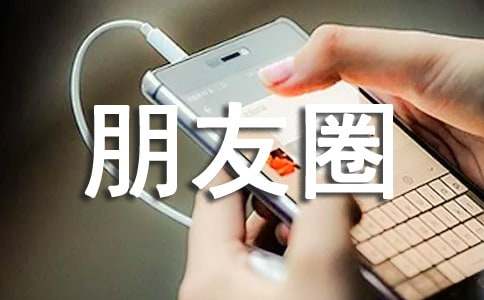 ���Ϻ���������������Ȧ˵˵