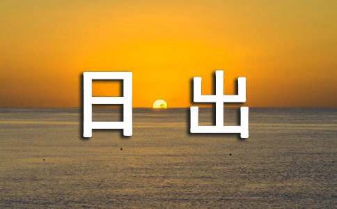 11��10�ճ�������ʲô����