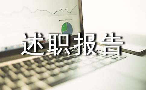 �����ְ����(���15ƪ)