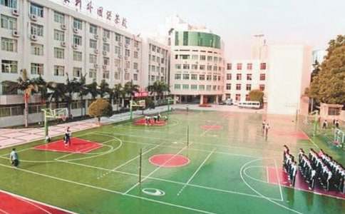 心理健康校园生活真有趣教案(通用6篇)