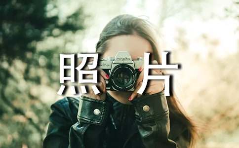 ��Ƭ�Ĺ��µ�����3ƪ[ͨ��]