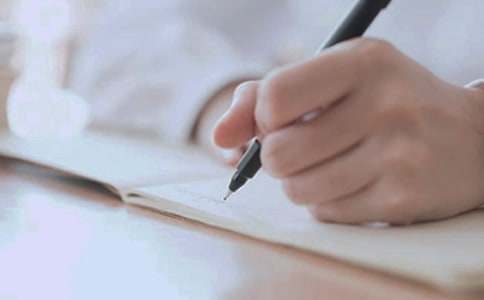 ���ؽ�ͨ��������300�־�Ʒ��3ƪ��