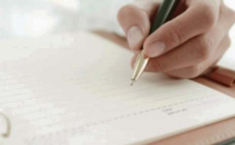 名字由来作文(精华4篇)