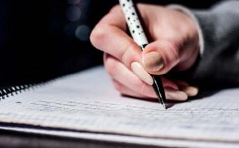 精选电器作文300字四篇