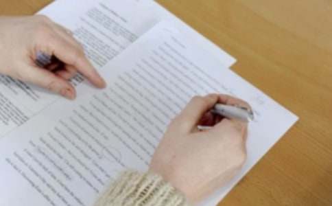 规则作文300字大全5篇