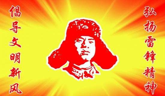 �׷�Ĺ��µ�����4ƪ�����ϡ�