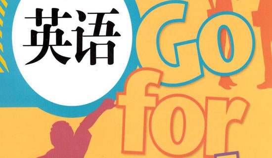 英语房间作文【通用】