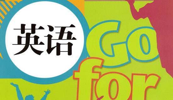 [�Ƽ�]Ӣ�﷿������